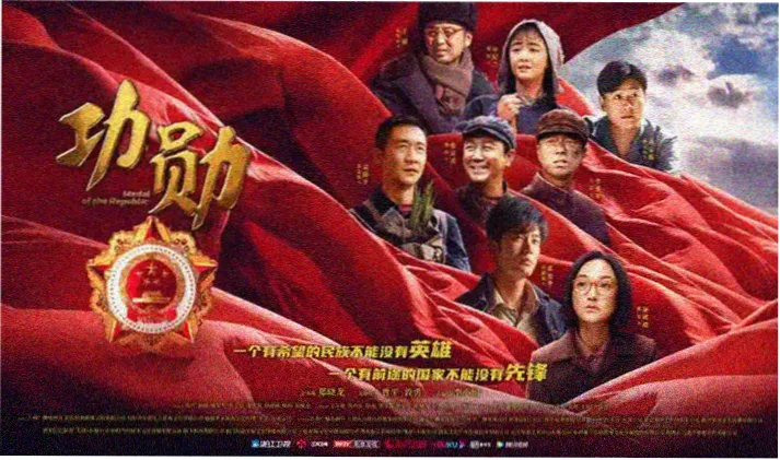 影视工厂精选大片